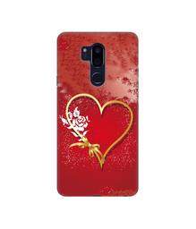 Amazon Brand - Solimo Designer Dark Night Park 3D Printed Hard Back Case Mobile Cover for LG G7 ThinQ