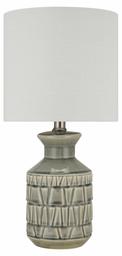 Amazon Brand – Stone & Beam Ceramic Table Lamp, 18