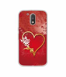 Amazon Brand - Solimo Designer Dark Night Park UV Printed Soft Back Case Mobile Cover for Motorola Moto G4 Plus