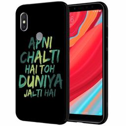 Amazon Brand - Solimo Designer Dunia Jalti Hai Printed Hard Back Case Mobile Cover for Xiaomi Redmi Y2 (D1303)