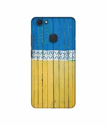 Amazon Brand - Solimo Designer Wooden Pattern 3D Printed Hard Back Case Mobile Cover for Vivo V7 Plus