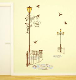 Amazon Brand - Solimo Wall Sticker for Living Room (Your Path is Beautiful, Ideal Size on Wall - 60 cm x 90 cm)