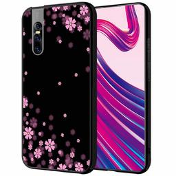 Amazon Brand - Solimo Designer Floral Printed Hard Back Case Mobile Cover forVivo V15 Pro (D1197)