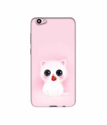 Amazon Brand - Solimo Designer Kitty 3D Printed Hard Back Case Mobile Cover for Vivo V5 Plus