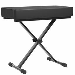 AmazonBasics Premium Adjustable Padded Piano and Keyboard X-Style Bench