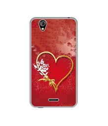 Amazon Brand - Solimo Designer Dark Night Park UV Printed Soft Back Case Mobile Cover for Gionee P5 Mini