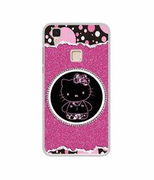 Amazon Brand - Solimo Designer Kitty with Glitter UV Printed Soft Back Case Mobile Cover for Vivo V3