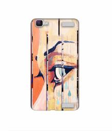 Amazon Brand - Solimo Designer Potrat On Wood 3D Printed Hard Back Case Mobile Cover for Vivo V1 Max