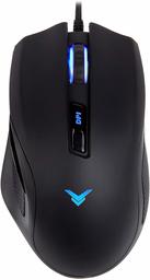 AmazonBasics, Mouse Multicolor para Gamer, Macros Programables, DPI 3200 Ajustable