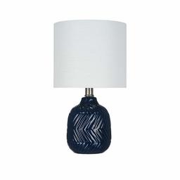 Amazon Brand – Ravenna Home Table Lamp with Textured Ceramic Base, Bulb Included, 14.25