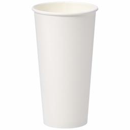 AmazonBasics Compostable PLA Laminated Hot Paper Cup, 20 oz, 250-Count