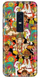 Amazon Brand - Solimo Designer Abstract 3D Printed Hard Back Case Mobile Cover for Vivo V17 Pro