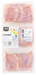 365 EVERYDAY VALUE Boneless Skinless Chicken Thighs