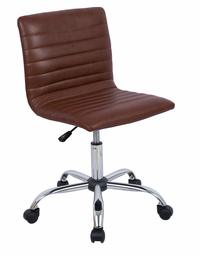 AmazonBasics Modern Adjustable Low Back Armless Ribbed Task Chair, Brick Red (Renewed)