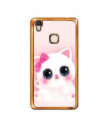 Amazon Brand - Solimo Designer Babby Kitty UV Printed Soft Back Case Mobile Cover for Vivo V3 Max