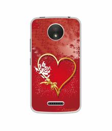 Amazon Brand - Solimo Designer Dark Night Park UV Printed Soft Back Case Mobile Cover for Motorola Moto C Plus