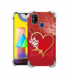 Amazon Brand - Solimo Designer Dark Night Park UV Printed Soft Back Case Mobile Cover for Samsung Galaxy M31