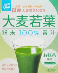 [Amazon Brand] Happy Belly Domestic Barley Young Leaf Powder 100% Blue Juice, 3gx80 Bags