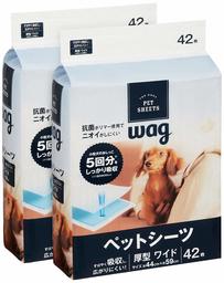 [Amazon Brand] Wag Pet Sheets, Thick Type, Wide, 42 Sheets x 2 Bags (84 Pieces)