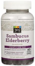 365 Everyday Value, Sambucus Elderberry Gummies, 60 ct