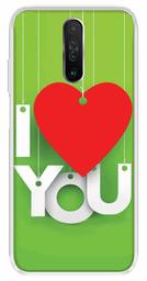 Amazon Brand - Solimo Designer Multicolor Love Quote Green Design Printed Soft Back Case Mobile Cover for Poco X2 / Xiaomi Redmi K30