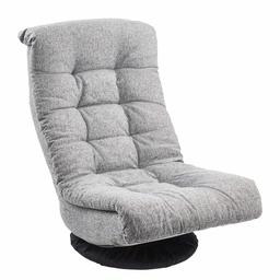 Amazonbasics Swivel Foam Lounge Chair - with Headrest, Adjustable, Grey