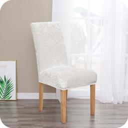 Umi Essentials Stretch Chair Covers, Soft Fabric