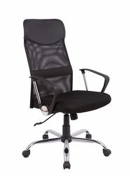 AmazonBasics Office Swivel Chair with Adjustable Height