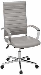 AmazonBasics High-Back Executive Swivel Office Desk Chair with Ribbed Puresoft Upholstery - Grey (Renewed)