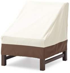 AmazonBasics Sectional Armless Lounge Chair Cover