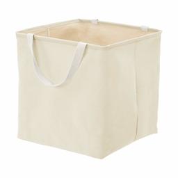 AmazonBasics Fabric Storage Bin - Large Cube, Natural