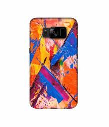 Amazon Brand - Solimo Designer Barfi Shape Multicolor Texture 3D Printed Hard Back Case Mobile Cover for Samsung Galaxy S8 Plus