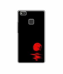 Amazon Brand - Solimo Designer Red Moon UV Printed Soft Back Case Mobile Cover for Huawei Honor 8 Smart