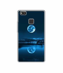 Amazon Brand - Solimo Designer Moon Pattern Print UV Printed Soft Back Case Mobile Cover for Huawei Honor 8 Smart