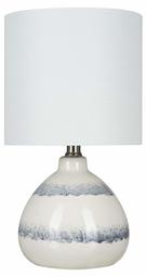 Amazon Brand – Stone & Beam Table Lamp, 16