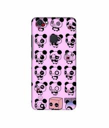 Amazon Brand - Solimo Designer Panda Experation 3D Printed Hard Back Case Mobile Cover for Vivo V7 Plus