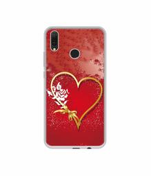 Amazon Brand - Solimo Designer Dark Night Park UV Printed Soft Back Case Mobile Cover for Huawei Y9 (2019)