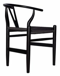 Stone & Beam Classic Wishbone Dining Chair, 22.4