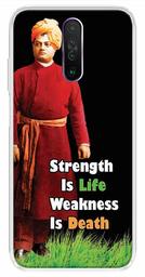 Amazon Brand - Solimo Designer Multicolor Vivekanandha Quote Printed Soft Back Case Mobile Cover for Poco X2 / Xiaomi Redmi K30