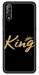 Amazon Brand - Solimo Designer King 3D Printed Hard Back Case Mobile Cover for Vivo S1