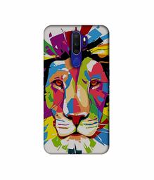 Amazon Brand - Solimo Designer Lion Multicolor Vector 3D Printed Hard Back Case Mobile Cover for Oppo A9 (2020)