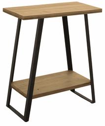 Amazon Brand – Ravenna Home Justin Narrow Shelf Storage Side End Table, 23.6