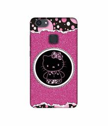 Amazon Brand - Solimo Designer Kitty with Glitter UV Printed Soft Back Case Mobile Cover for Vivo V7 Plus