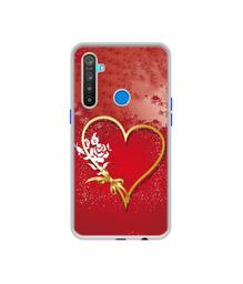 Amazon Brand - Solimo Designer Dark Night Park UV Printed Soft Back Case Mobile Cover for Realme 5 / Realme 5s / Realme 5i