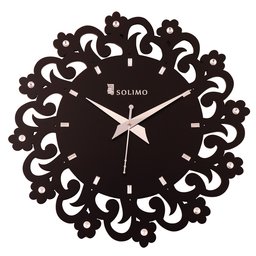 Amazon Brand - Solimo 11.25-inch Wooden Wall Clock - Designer Sun (Silent Movement, Black Frame)