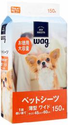 [Amazon Brand] Wag Pet Sheet Thin