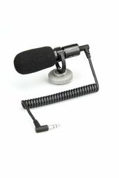 AmazonBasics On-Camera Mic with Shock Mount - Silver