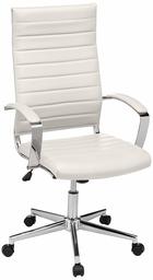 AmazonBasics High-Back Executive Swivel Office Desk Chair with Ribbed Puresoft Upholstery - White, Lumbar Support, Modern Style