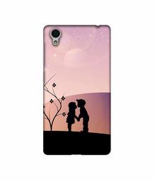 Amazon Brand - Solimo Designer Kiss-ing Couple 3D Printed Hard Back Case Mobile Cover for Vivo Y51L