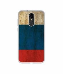 Amazon Brand - Solimo Designer Autumn Girl UV Printed Soft Back Case Mobile Cover for Lava Z70